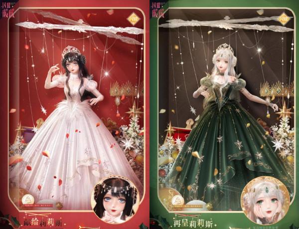 閃耀暖暖新閃耀套裝提線木偶詳解 似曾相識的純白華麗大裙子登場 閃耀暖暖新閃耀套裝提線木偶詳解 似曾相識的純白華麗大裙子登場