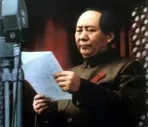 毛主席書法,蓋世氣魄,盡在字裡行間 毛主席書法,蓋世氣魄,盡在字裡行間