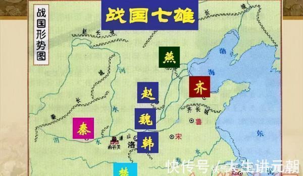 春秋五霸，戰國七雄，混戰了八百年，他們的祖先都是誰