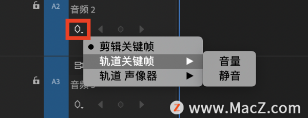 Pr 2021快速入門教程,如何在PR中使用音訊編輯? Pr 2021快速入門教程,如何在PR中使用音訊編輯?