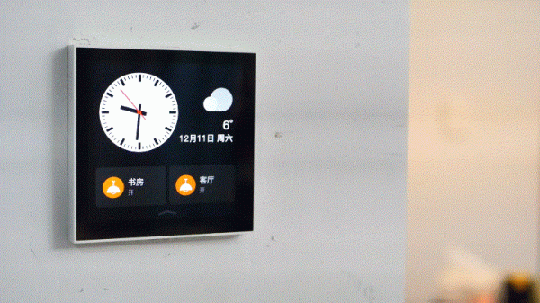 便捷生活,無“觸”不在——歐瑞博全屋智慧體驗套裝測評 便捷生活,無“觸”不在——歐瑞博全屋智慧體驗套裝測評