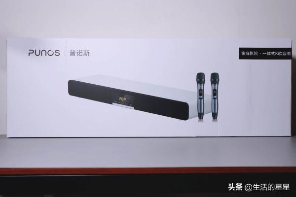 K歌家用音響Punos旗下明星產品PS-28 Pro