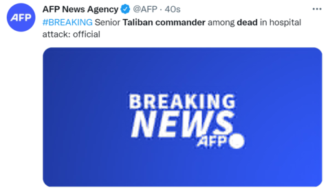 塔利班一名高階指揮官在醫院襲擊中死亡