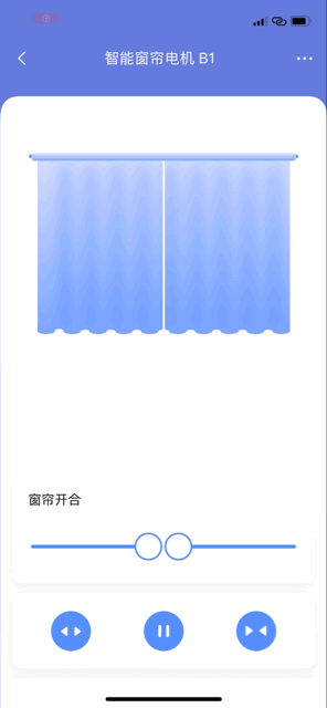 新家那那都需要電動的:綠米Aqara 電動窗簾B1選購安裝分享 新家那那都需要電動的:綠米Aqara 電動窗簾B1選購安裝分享