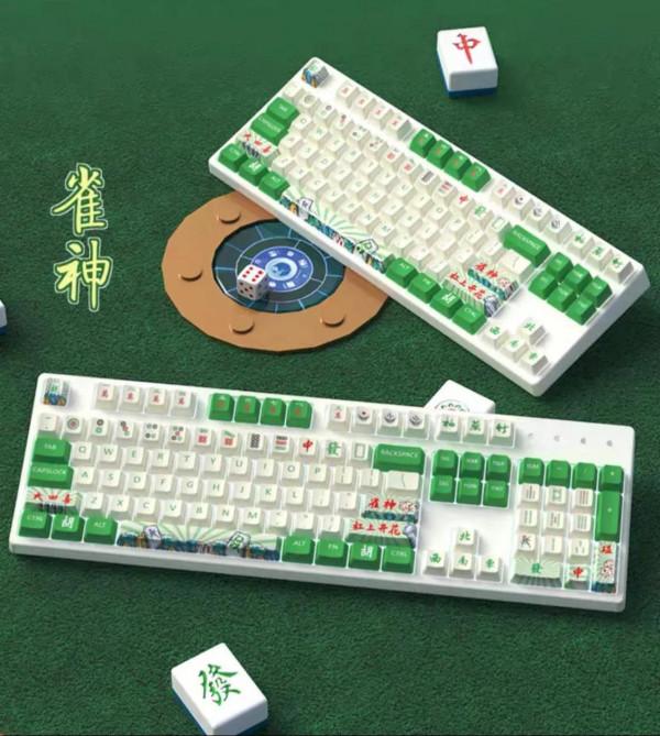 盤一盤那些創意鍵盤 盤一盤那些創意鍵盤