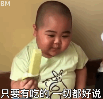 吃夜宵＝長胖？吃和餓哪個更傷身？夜宵背後的秘密終於藏不住了