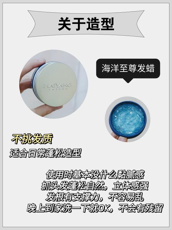 堅持就會有回報