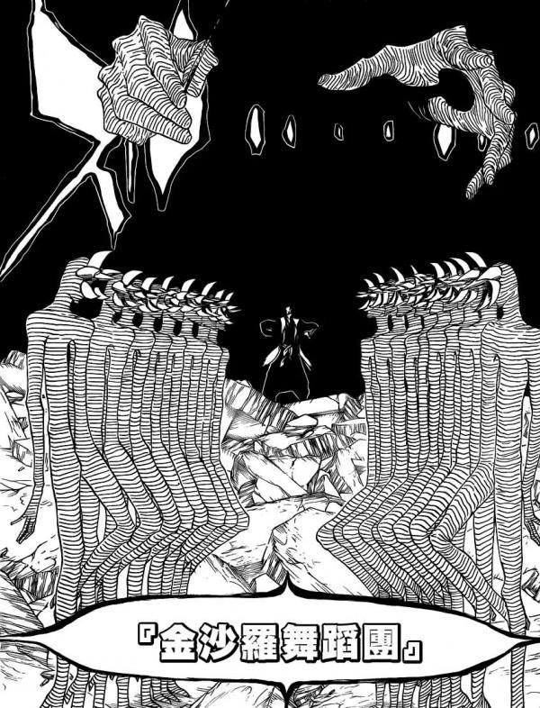 解析《死神》系列中繼春水退位後，誰最有資格接替總隊長一職？