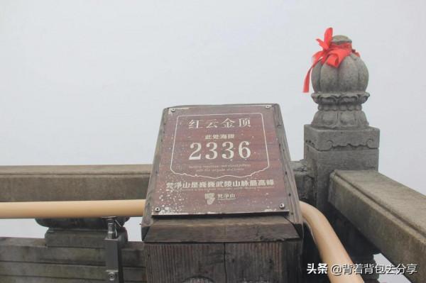 國內三山五嶽除外，這些著名山川景點，你去過幾個，多處景點免費