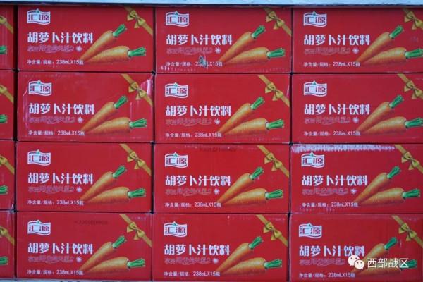 看!邊防官兵的恆溫菜窖和花樣套餐 看!邊防官兵的恆溫菜窖和花樣套餐