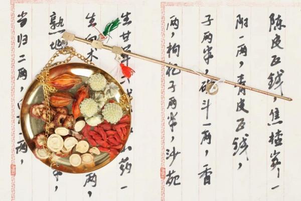 睡眠不好?中醫教您對症調理 睡眠不好?中醫教您對症調理