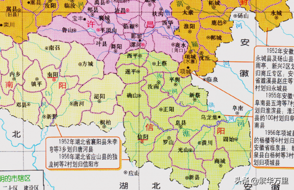 河南省的地域調整，17個地級市之一，駐馬店市為何有10個區縣？