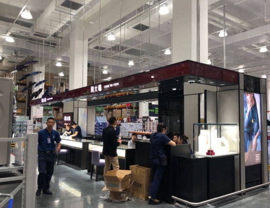 全球奢侈品前十排行榜：愛馬仕只排第九，中國僅有一家企業上榜