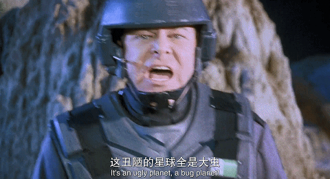 25年過去了，比《星河戰隊》重口又好看的科幻驚悚片，我沒發現