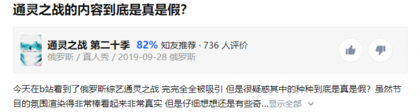 火遍中文網際網路的俄羅斯硬核警長，到底物理超度了多少狠人？