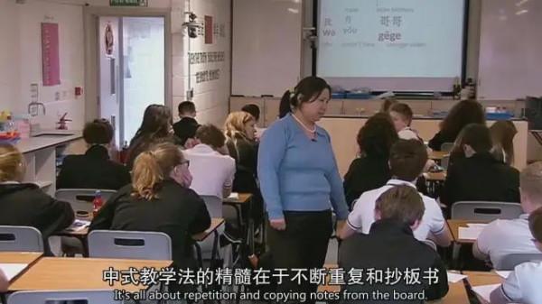 中英教育大賽引100w人關注，哪國的孩子是最後贏家？