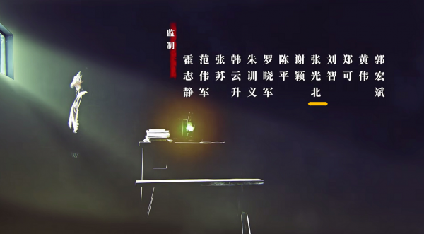 強捧灰飛煙滅，這5位“拼爹靠媽”的星二代，好日子快要到頭了