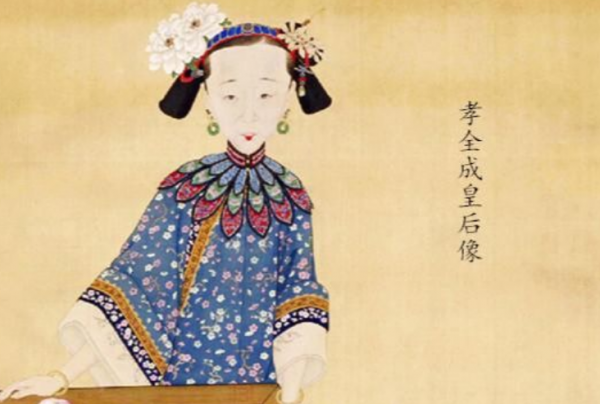 靜貴妃想要正宮名分,為何道光帝和咸豐帝父子,都不願意給她? 靜貴妃想要正宮名分,為何道光帝和咸豐帝父子,都不願意給她?