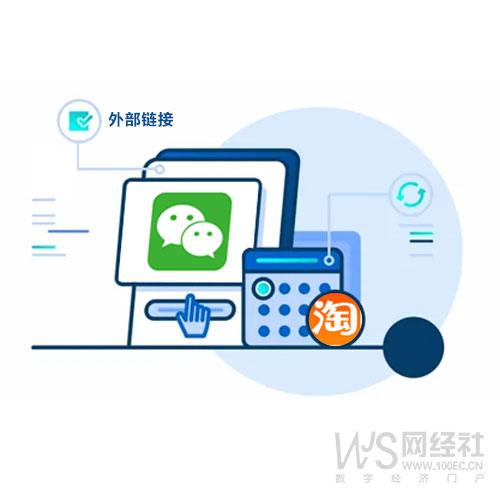 2021年網際網路公司十大瓜 你吃到了麼？