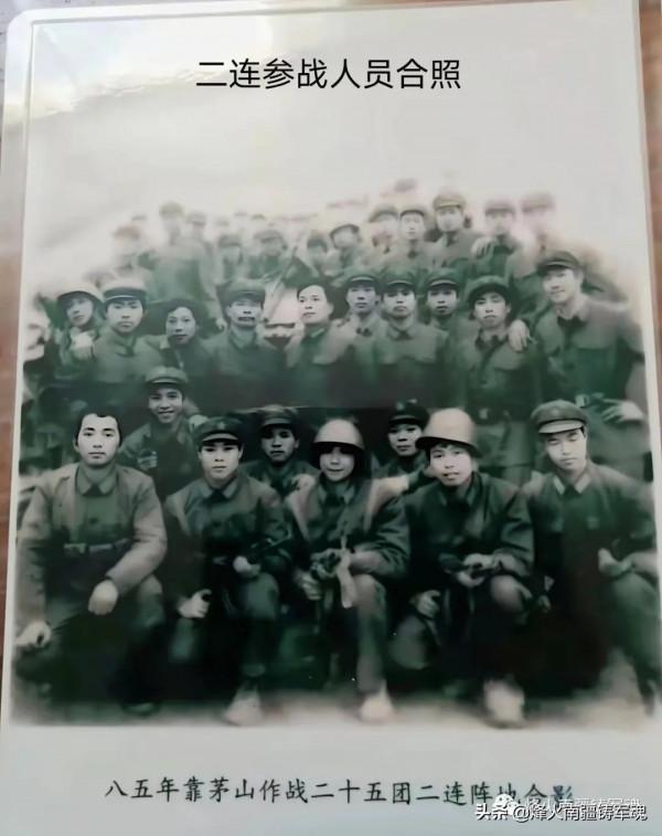 廣州軍區炮兵第一師軍人光輝歲月影像集錦(14) 廣州軍區炮兵第一師軍人光輝歲月影像集錦(14)