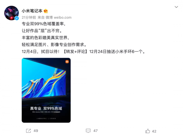 新機：iPhone SE3基本確定；透明板AirPods；vivo新系統