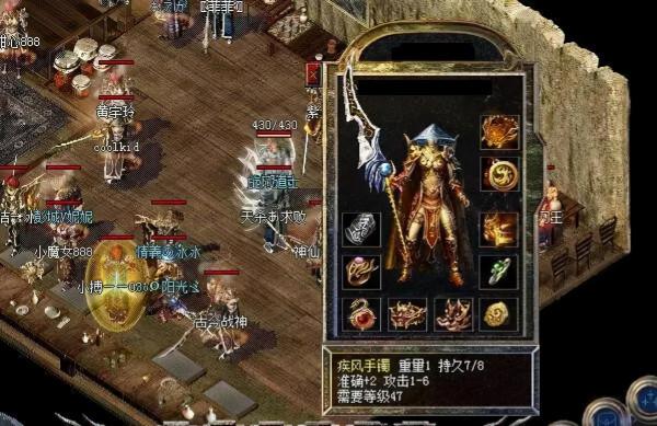 傳奇3懷舊那些你知道道士的強力技能書狗書的獲得途徑嗎? 傳奇3懷舊那些你知道道士的強力技能書狗書的獲得途徑嗎?