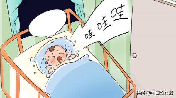 “特殊時期 特別家教”(總764期)