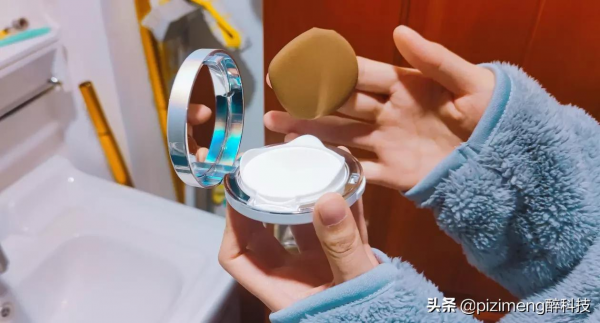 自帶濾鏡，瀟灑出街——水肌美BB霜