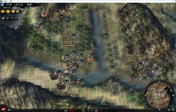 三國志11威力加強版mod《大浪淘沙》3.2高難破局實錄之董子興兵 三國志11威力加強版mod《大浪淘沙》3.2高難破局實錄之董子興兵