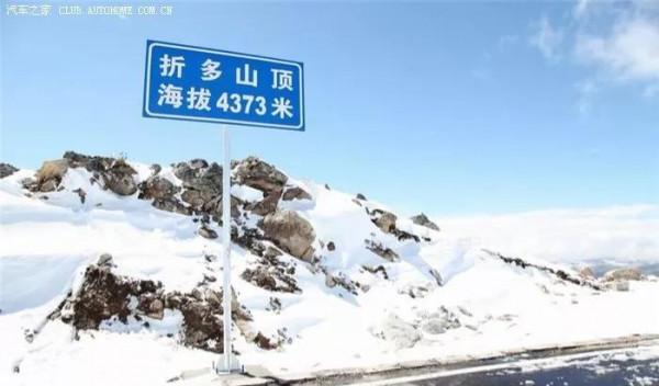 重慶去拉薩騎腳踏車第七天到新都橋:翻折多山,被狗咬,天堂攝影 重慶去拉薩騎腳踏車第七天到新都橋:翻折多山,被狗咬,天堂攝影