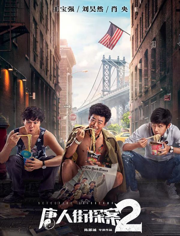 你看過哪些明明很一般卻被捧上天的電影? 你看過哪些明明很一般卻被捧上天的電影?