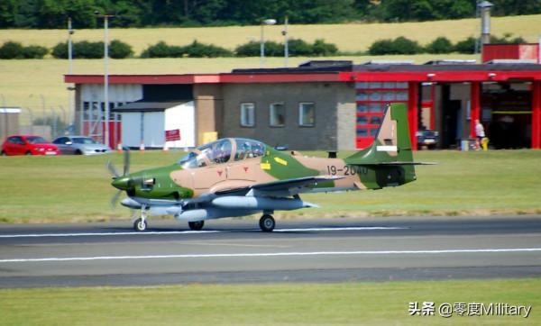 世界空軍志：奈及利亞空軍