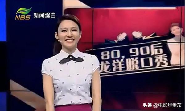 央視未婚的八位主播：4個高考狀元，最小31歲，最大已60歲