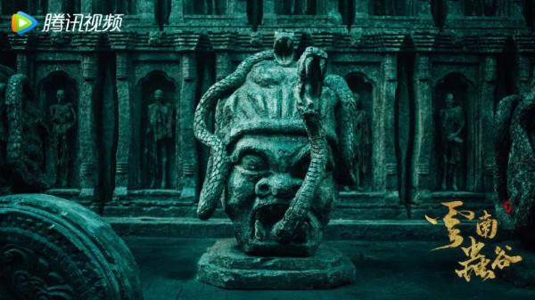 《雲南蟲谷》大結局！潘粵明的隱藏身份被“爆光”了