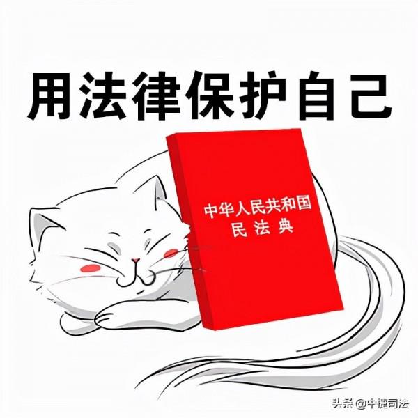 小司說法 | 游泳健身瞭解一下?不急,先讓我看看你的合同侵權了沒 小司說法 | 游泳健身瞭解一下?不急,先讓我看看你的合同侵權了沒