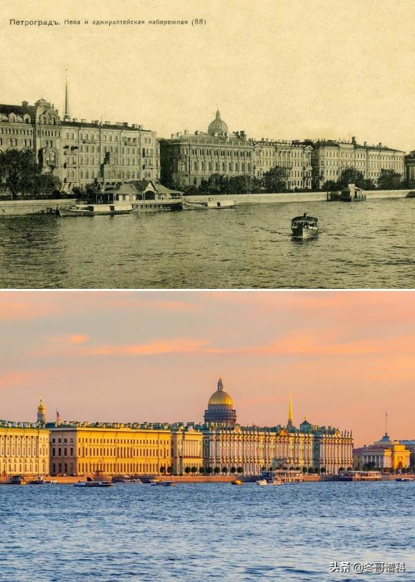 20世紀的聖彼得堡和現在