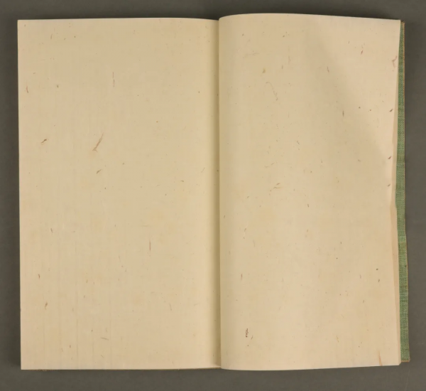 第五屆網路拍賣會:縹緗——古籍善本專場(第八期) 第五屆網路拍賣會:縹緗——古籍善本專場(第八期)