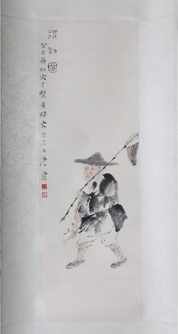 著名藏家——方城生 藏品展 著名藏家——方城生 藏品展