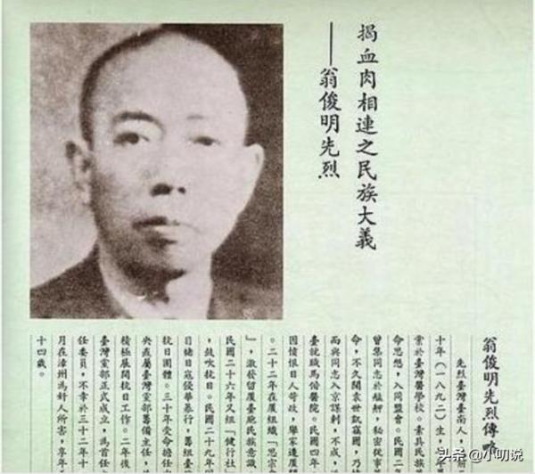 翁倩玉:“欺負”林青霞讓倪萍“憋屈”,卻成初戀秦沛孩子的乾媽 翁倩玉:“欺負”林青霞讓倪萍“憋屈”,卻成初戀秦沛孩子的乾媽