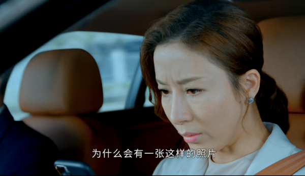 宮心計姚金鈴再黑化,來看豪門版鈕祜祿甄芯 宮心計姚金鈴再黑化,來看豪門版鈕祜祿甄芯