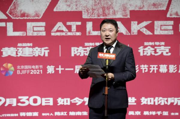 吳京新片《長津湖》，或許是一部“好看的”爛片