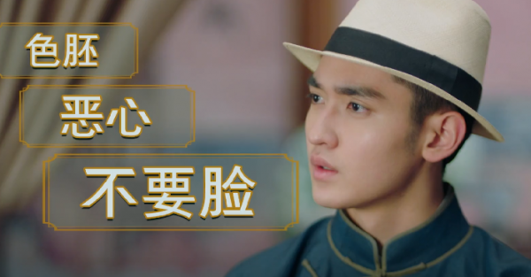 芒果臺又撿到寶了！張雨劍新劇悶聲熱播，短短4天收視破4000萬