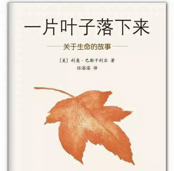 寶媽說要活到101歲，孩子哭著拒絕，清奇的腦回路讓人哭笑不得