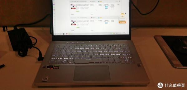 因metabook14s喝了奶,入手敗家之眼幻 14評測分享 因metabook14s喝了奶,入手敗家之眼幻 14評測分享