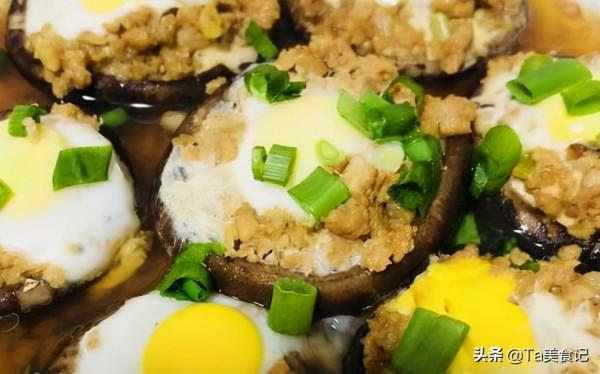 教你做幾道適合秋天吃的蒸菜,不油膩,好吃又簡單,大人小孩最愛 教你做幾道適合秋天吃的蒸菜,不油膩,好吃又簡單,大人小孩最愛