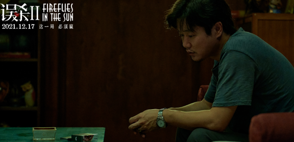 《暗殺風暴》撤檔，古天樂還有一部壓軸新片，明星雲整合本超2億