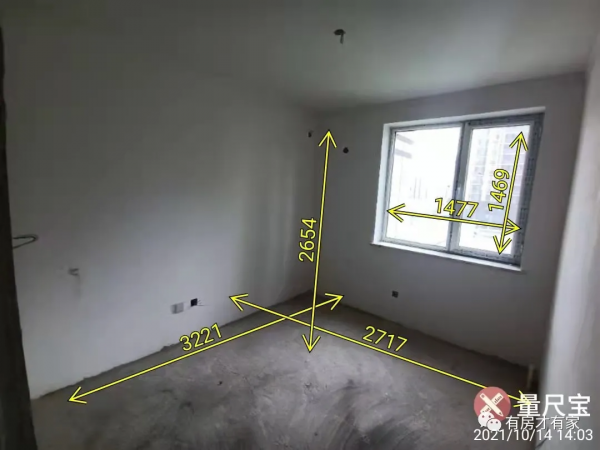 實探,2000多套共有產權房都封頂了,啥時候網申 實探,2000多套共有產權房都封頂了,啥時候網申
