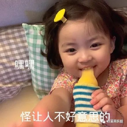 抖音第一清冷顏純過奶茶！200w人求紅卻都被拒？