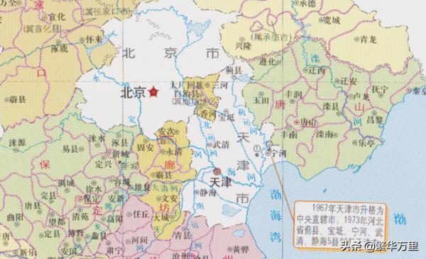 河北省的區劃調整，11個地級市之一，唐山市為何有14個區縣？