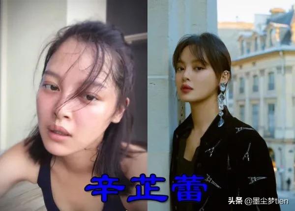 當慶餘年遇上“卸妝水”，若若膚色不勻，看到司理理：我先抱走了